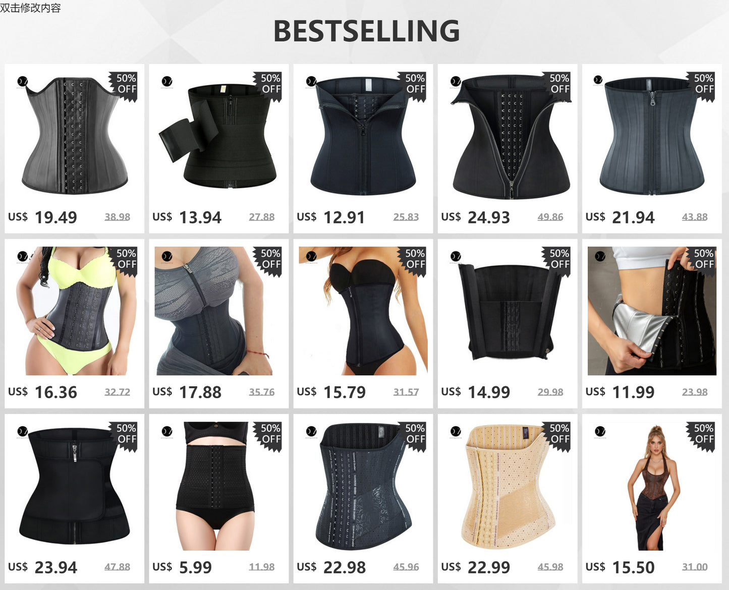 Waist Trainer And Flat Belly For Women